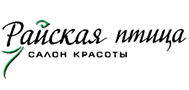 Салон красоты «Райская птица» Салон красоты «Райская птица»